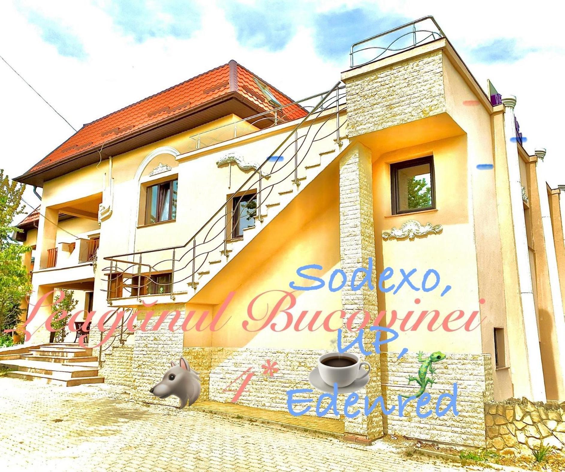 Leaganul Bucovinei Guest House Suceava Buitenkant foto